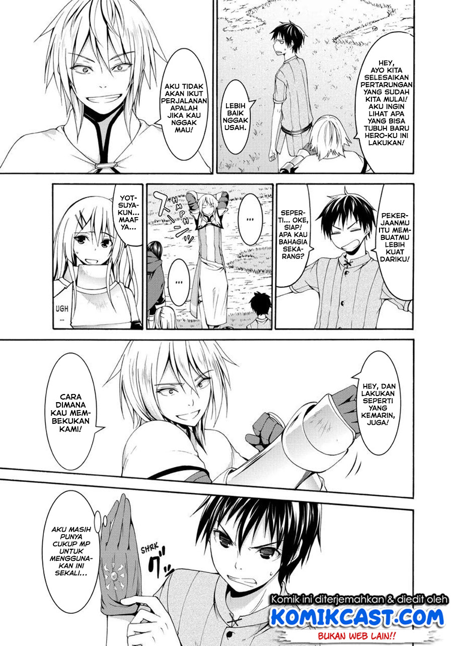 100-man no Inochi no Ue ni Ore wa Tatteiru chapter 13